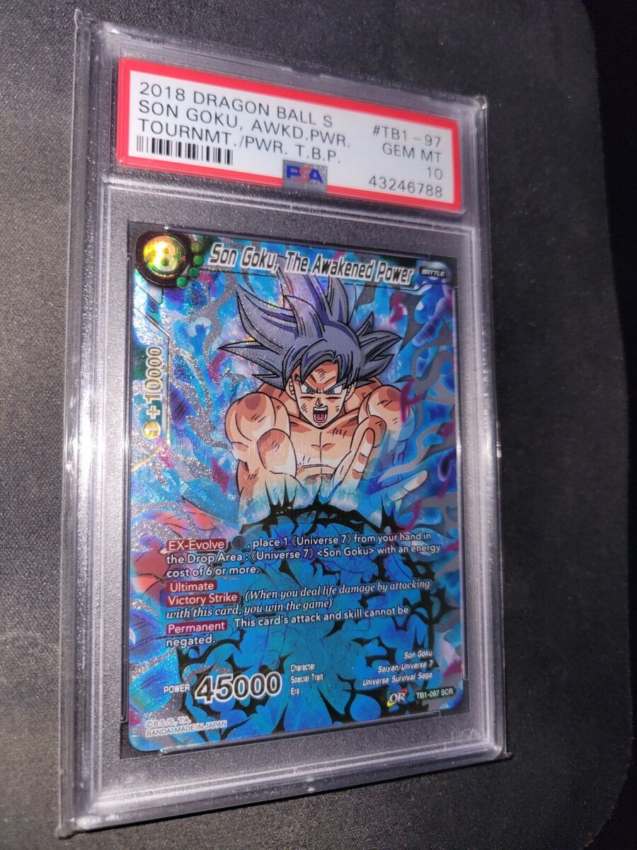 ブランド一覧 | ワールド オンラインストア PSA 10 ブランド一覧 | ワールド オンラインストア PSA 10