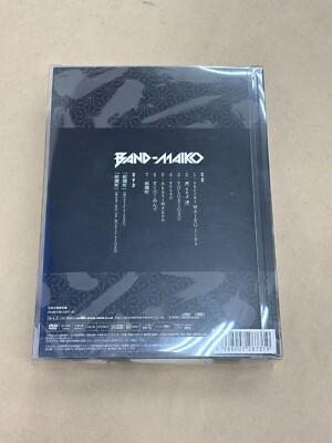 BAND-MAIKO BAND-MAID Limited Edition Album CD DVD Sticker Goods