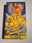 Super Bomberman 2 For The Nintendo Super Famicom SFC SNES CIB