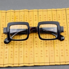 BETSION Thick Acetate Eyeglasses Frame Anit Blue Blocking Reading Glasses 