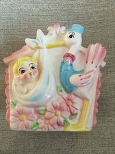 Vintage Baby Planter with Stork Japan 3206