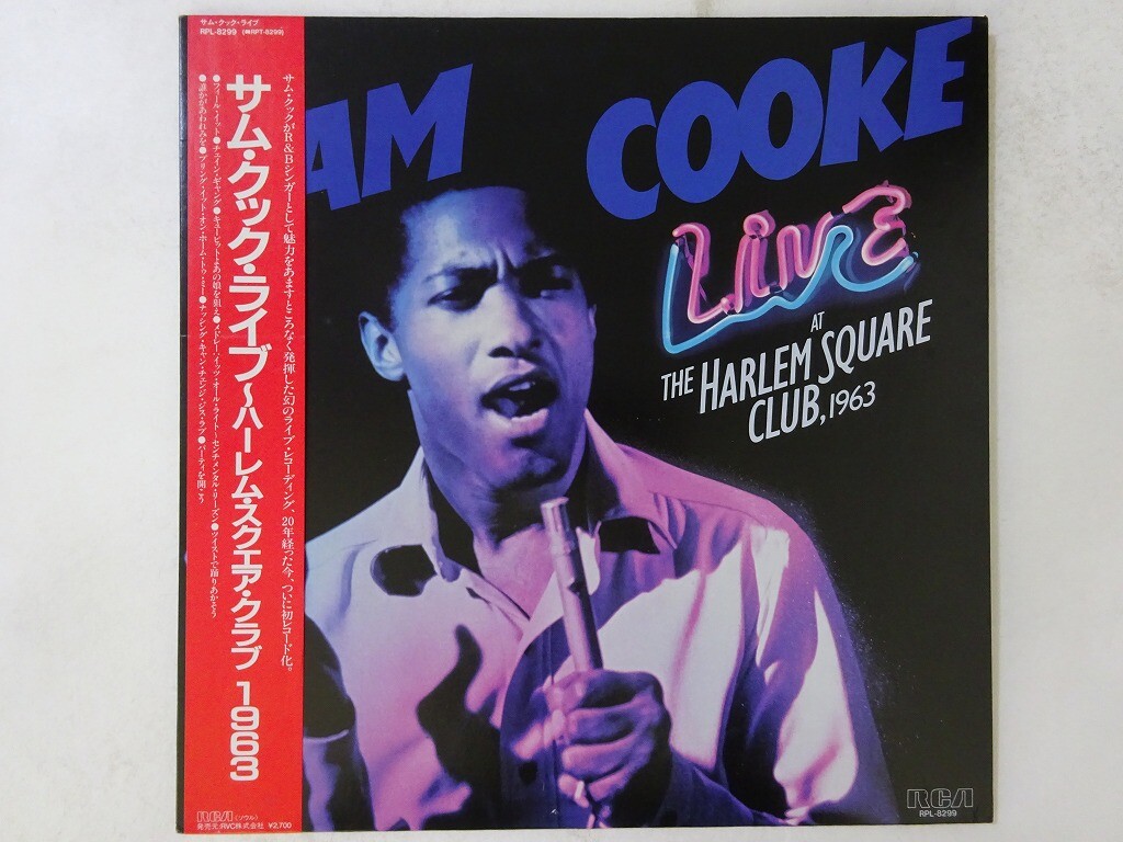 Sam Cooke Live At The Harlem Square Club 1963 RVC RPL-8299