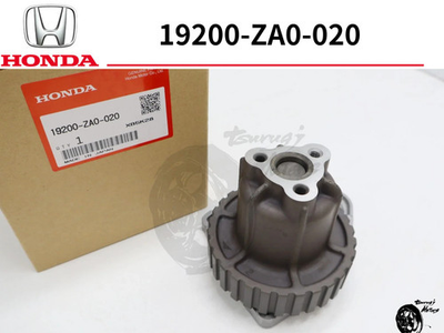 #ad Honda GX360 ES6500 EX5500 H4514H HT3813 HT4213 ZA0 Water Pump Genuine 19200 ZA0 $129.99