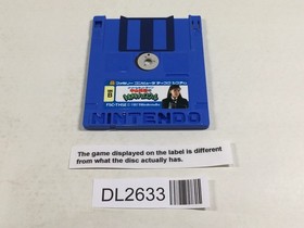 DL2633 Final Command The Red Fortress Famicom Disk Japan