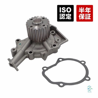 Suzuki Jimny JA11 Early-onset Type 1 Water Pump 17400-83831