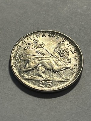 旧貨幣 エチオピアニッケル貨２５マトナEE1923 risa 旧貨幣 エチオピアニッケル貨25マトナEE1923 risa様専用