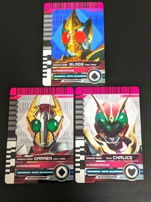 Kamen Rider Decade CSM Rider Card Blade Strongest Form Set King Galen Wild Karis