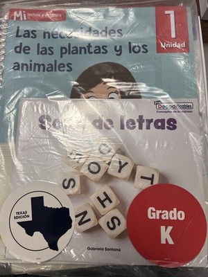 Benchmark Education, Texas Edition, Grades K-3, Spanish Edition Kit