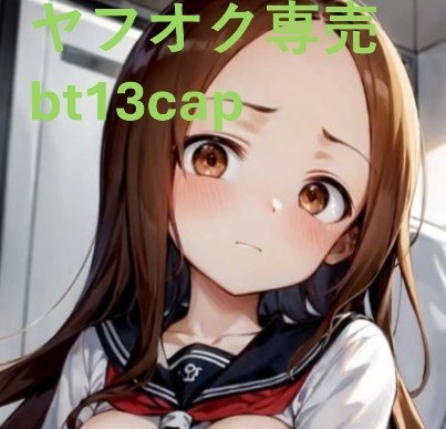 Dakimakura Cover Anime Japan Teasing Master Takagi-San - Picture 3 of 5