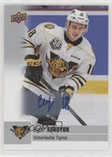 2019-20 Upper Deck CHL Auto Egor Serdyuk #84 Auto