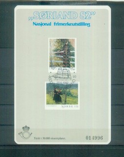 Sauberer Briefmarken Block aus Norwegen von 1982 gestempelt