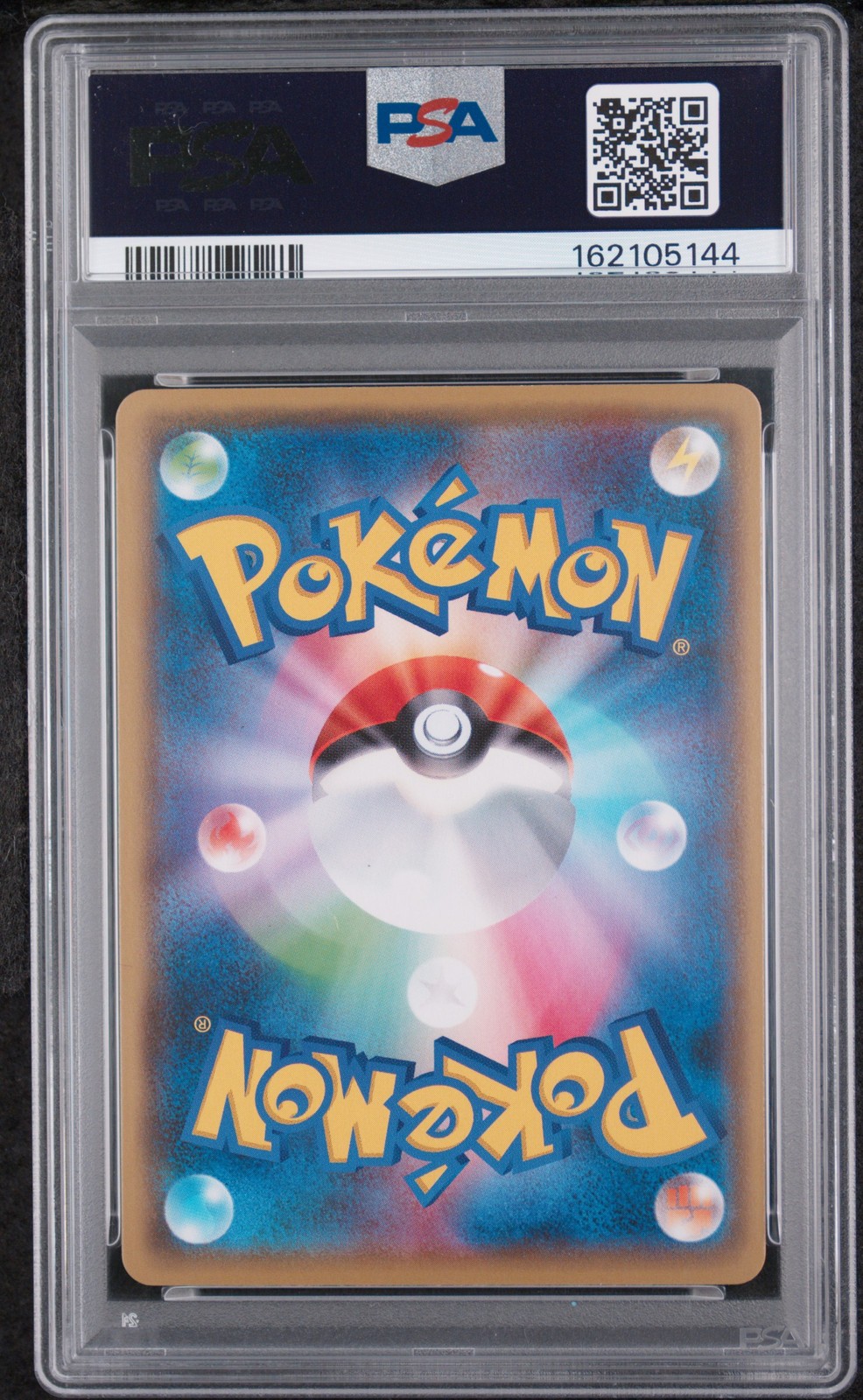2021 POKEMON JAPANESE S PROMO #208 PIKACHU PSA 10 view 2