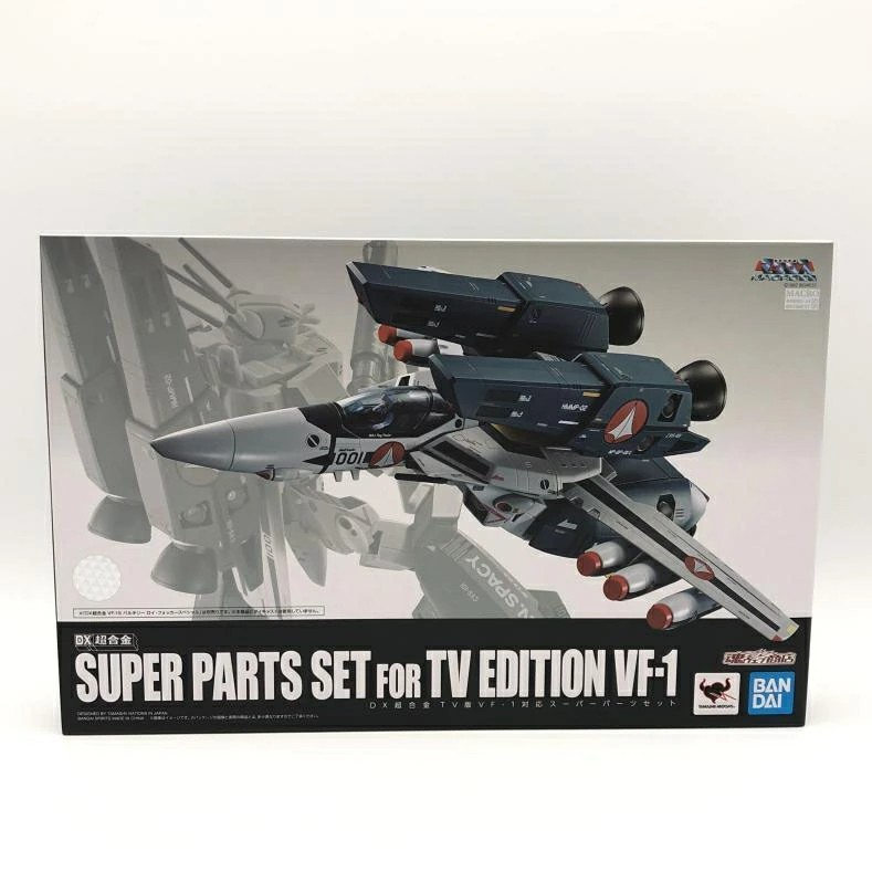 Bandai DX Chogokin TV Version VF-1 Compatible Super Parts Set Super Dimension