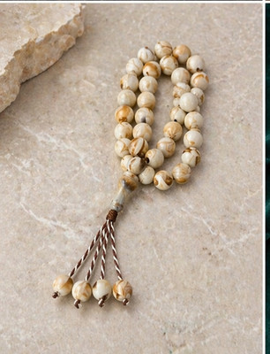 Misbaha Prayer 33 Beads Diker Ramadan Duaa Worry Islamic Beige Natural Gift