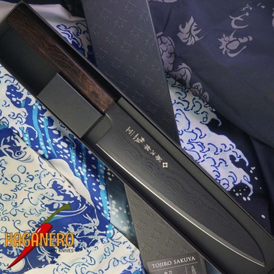 Gyuto Japanese kitchen knife TOJIRO Sakuya F-1374 21cm