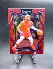 RELOADED 2024 SELECT BASKETBALL HOBBY B COMPLETE YOUR SET ROOKIES, SP'S & MORE