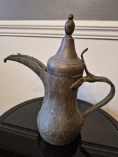 Antique Middle Eastern Dallah Coffee Pot 11" Hand Forged Tinned Copper Brass