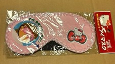 Hello Kitty Eye Mask 2005
