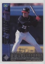 2001 Konami Field of Nine Series One Arihito Muramatsu FON01T-1172 0q1p