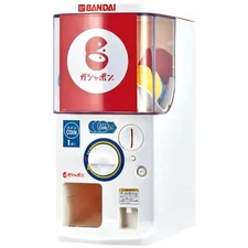 Bandai Gashapon Machine TRY Official 9p Capsule 4p Coin import from japan