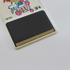 PC Engine Hu BOMBERMAN 94 Card Only d361 pe