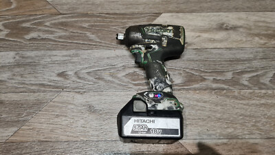 HiKOKI WR18DBDL2SKULL-0 Limited Edition 18 V bürstenloser Akku-Schlagschrauber
