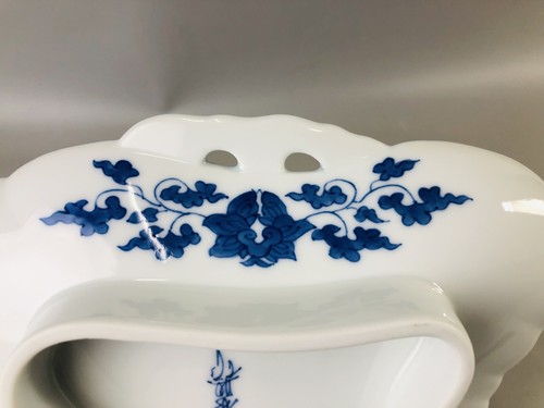 Y6961 DISH Hirado-ware set of 5 pine signed box Japan antique tableware kitchen - Picture 10 of 15