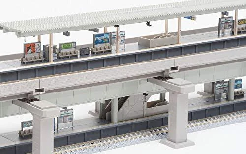N Gauge Osamu Higher Layer Hierarchy Station Set Rail Pattern HB-B 91 TOMIX - Image 4 of 4