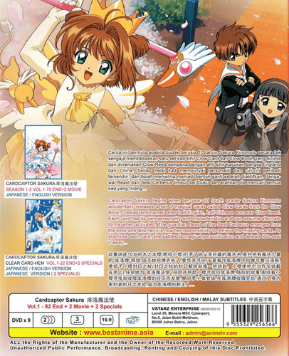  *ENGLISH DUBBED* DVD Cardcaptor Sakura Vol.1-92 End + 2 Movie + 2 SP Region All - Bild 2 von 4