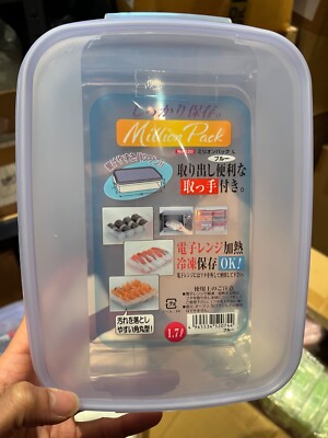 2x 1,7L Frischhaltedose JAPAN 1,7Liter mikrowellengeeignet, gefriergeeignet