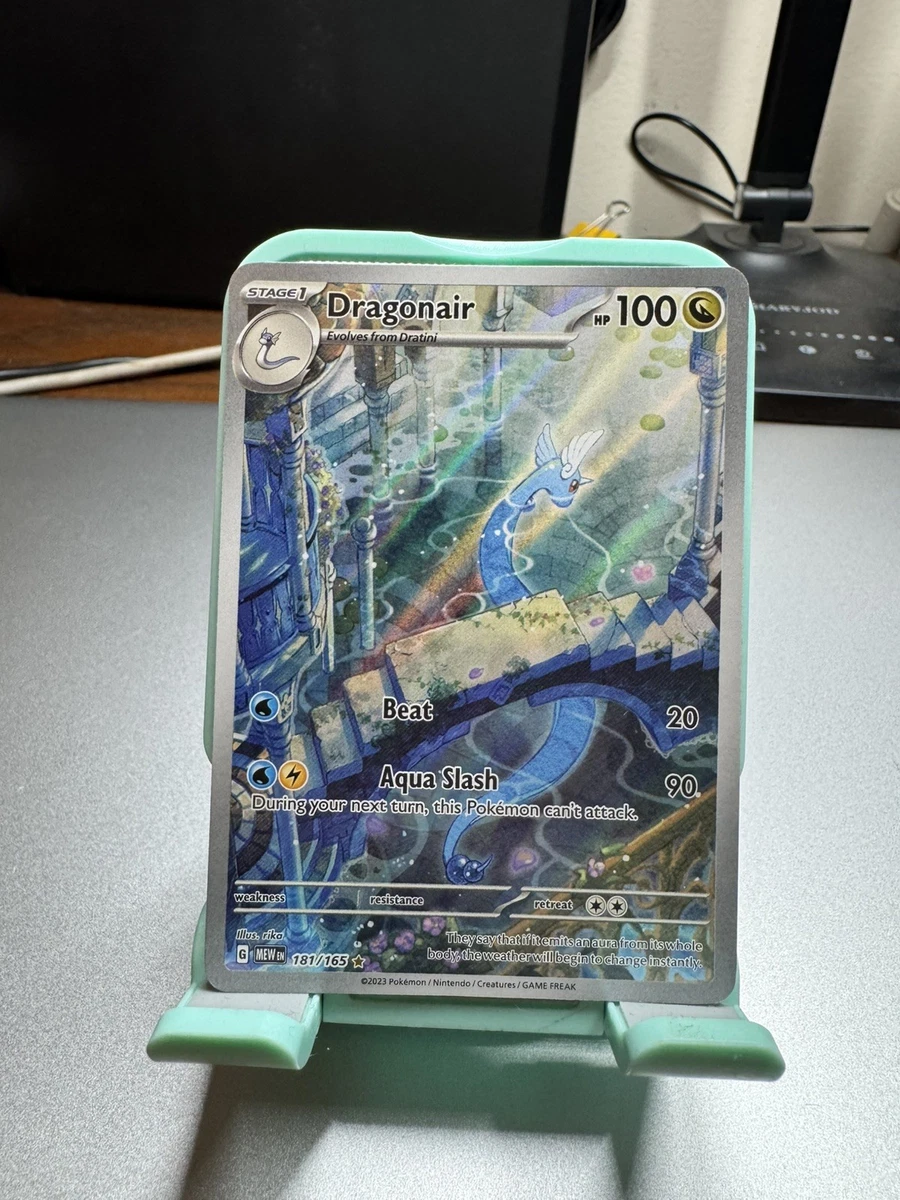 PSA10 Dragonair IR 181/165 Pokémon 151英語 Dragonair - 181/165