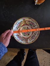 Vintage Chinese Porcelain Famille Rose Bowl