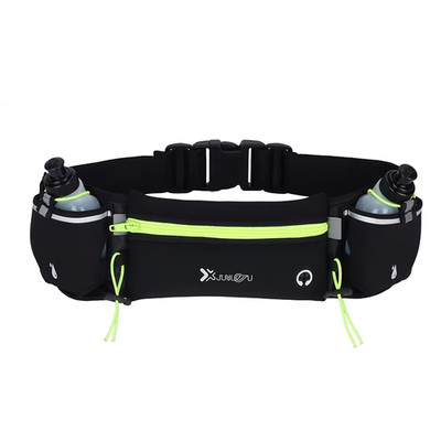 I Running Belt Waist Bag Marathon Trail Running Fanny Pack Phone Bottle Sports