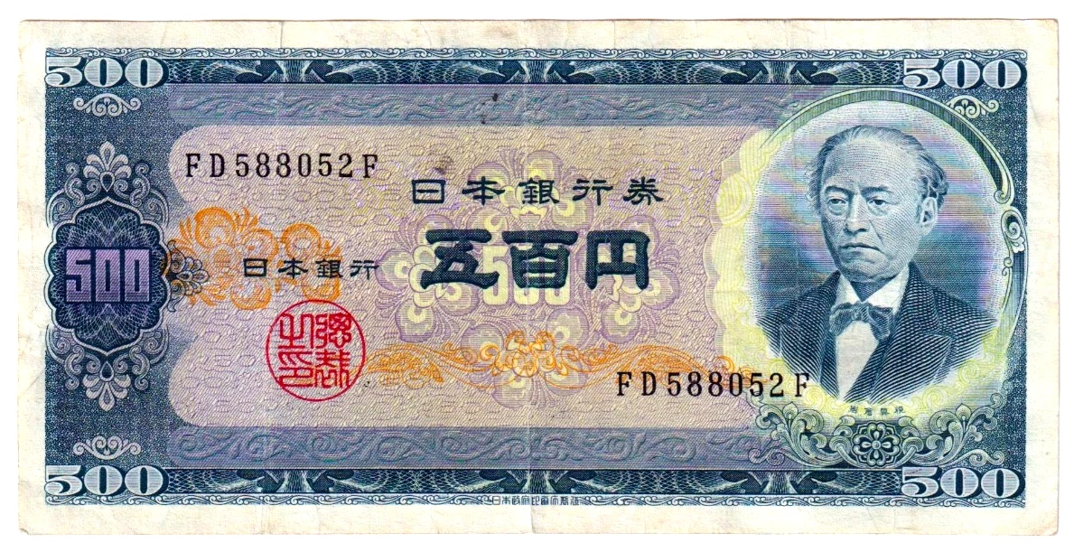Preços baixos em Nota de 1950 Cédulas do Japão | eBay