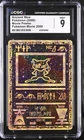 CGC 9 MINT Ancient Mew Holo Promo Pokemon Movie 2000 Pokemon Card