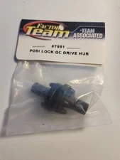 Team Associated 7981 Posi Lock QC Drive Hub