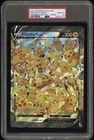 PIKACHU V-UNION 2021 POKEMON CELEBRATIONS COLLECTION BOX JUMBO PSA 10 GEM MINT
