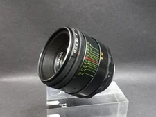 Soviet Vintage Lens Helios 44-2, 258 M42. Russian Lens Zenit USSR