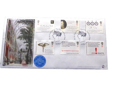 GB 2004 ROYAL SOCIETY OF ARTS BRADBURY FDC SOVEREIGN COVER NO 45, HYDE PARK H/S