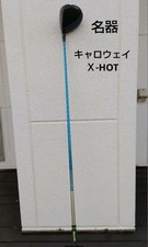 Callaway x-HOTpro Tour AD GT-6 Driver