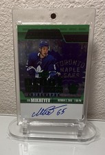 UD Rookie Credentials Debut Ticket Access Auto Ilya Mikheyev RTAA-IM Leafs /25