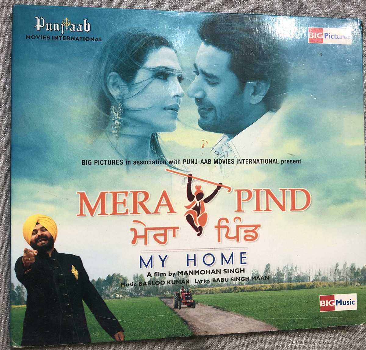 Poster Filmyzilla Veronica In Hindi The Old Guard Movie: Watch