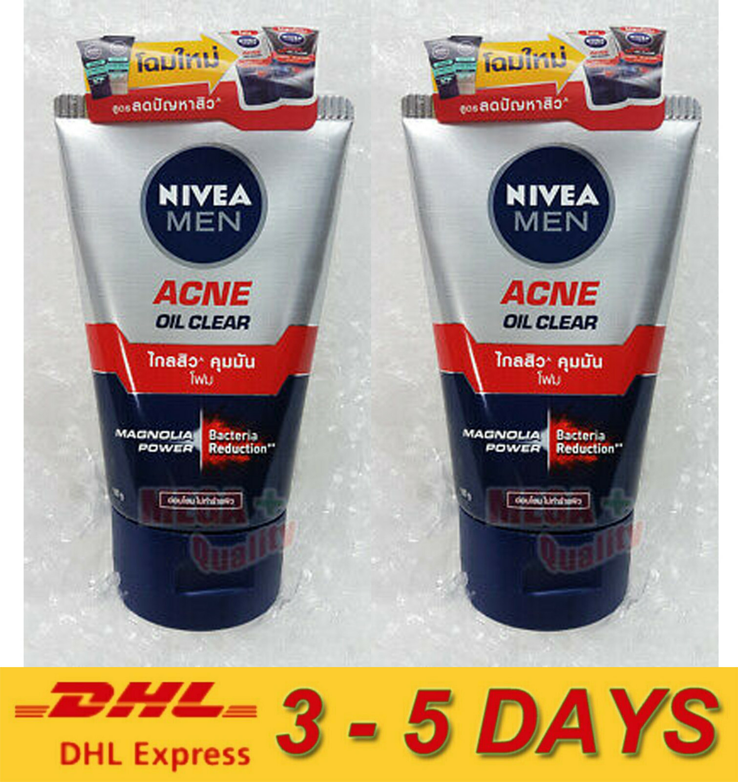 nivea acne control brightening facial foam