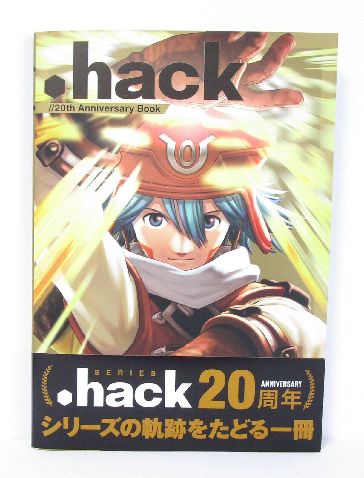 Pre Order .hack 20th Anniversary Book Art book Japanese KADOKAWA