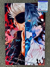 1x GOJO SATORU JJK JUJUTSU KAISEN ART PRINT AUTOGRAPHED SIGNED KAIJI TANG w/ COA
