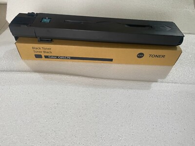4 pcs Toner Cartridge for Xerox Docucolor C60/C70 Digital Compatible Black set .