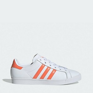 coast star adidas white
