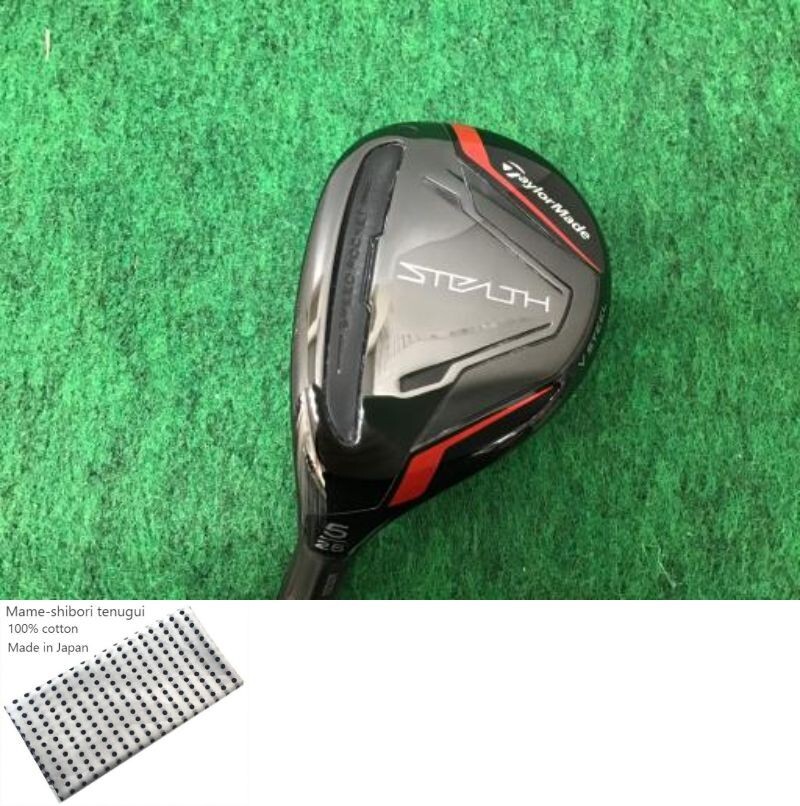 TaylorMade Stealth ユーティリティクラブ　5u Amazon | TAYLOR MADE(テーラーメイド) Stealth(ステルス