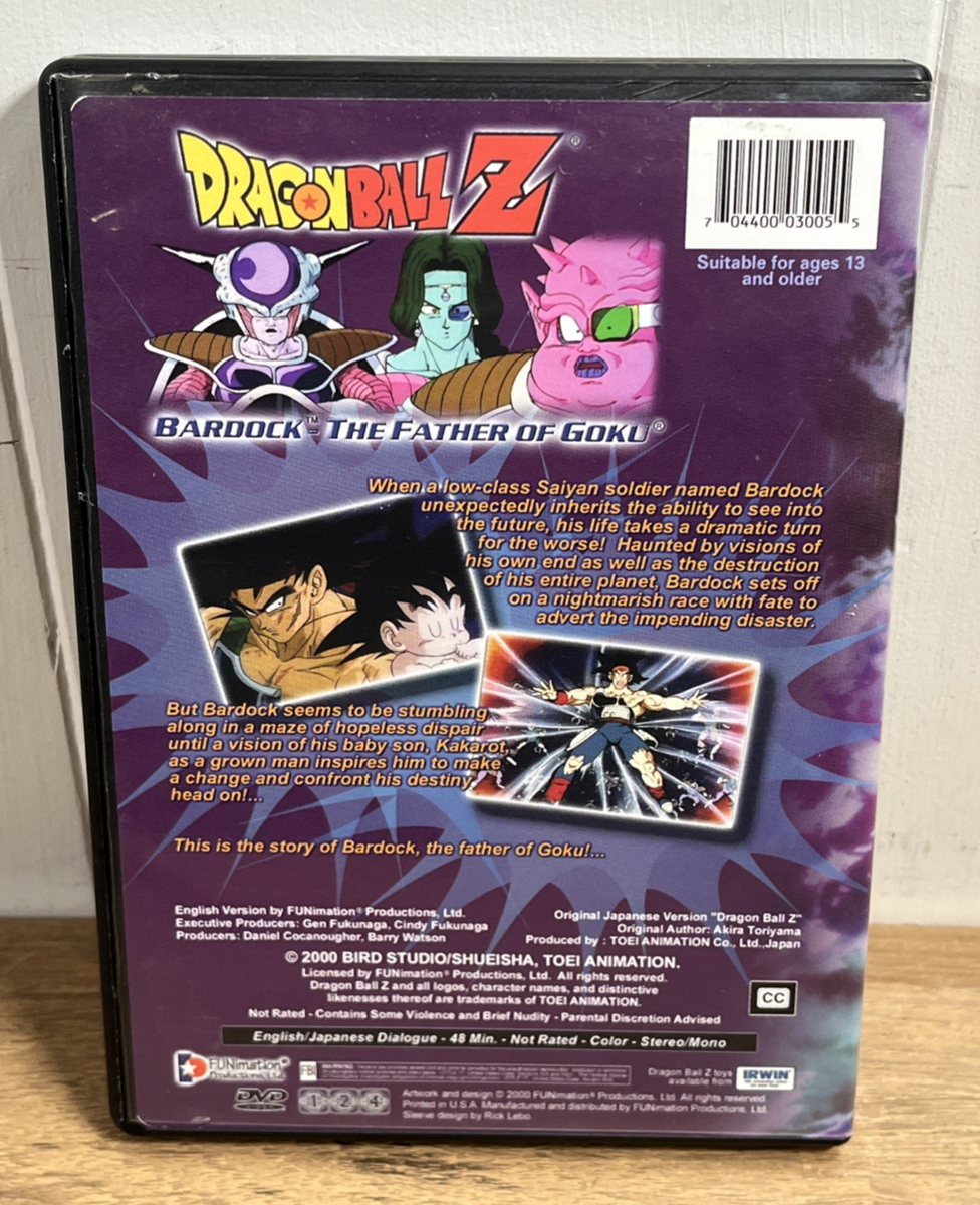 ドラゴンボールDVD Amazon.co.jp: ドラゴンボール超 DVD BOX1 : 野沢雅子, 堀川