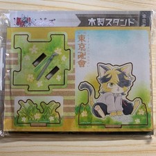 Higashi Ribe Tokyo Revengers Kazutora Hamiya Soporte de Madera Animal Fourze